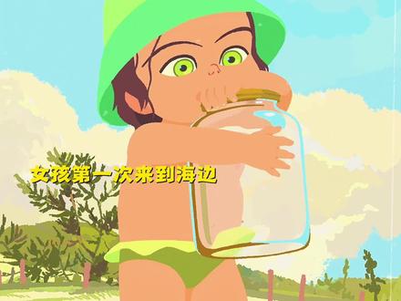 #电影你好爱美丽 所有的美好我都想让你和我一起欣赏