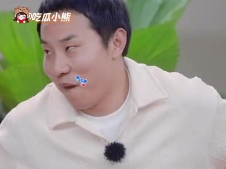 高情商的人怼起人来真是有一套的 #于洋 #王鹤棣 #白鹿 #奔跑吧