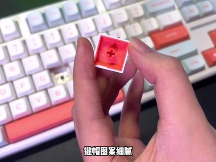 全系单键开槽RGB背光内部满填充,只要这个价格,值麻了呀! #vgn #键盘 #机械键盘 #客制化键盘 #游戏外设