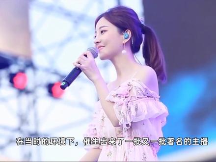 她曾是LOL直播一姐,却因为代打前程尽毁@DOU+小助手 #lol #游戏