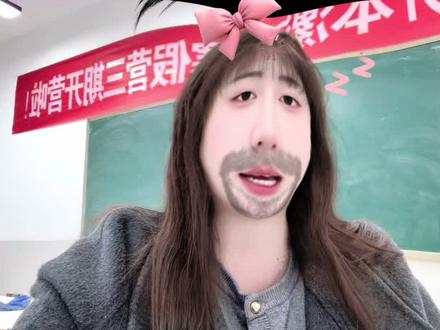 📊 2026年河南专升本英语——改错考点“大数据”预测来啦~#河南专升本 #蒙题技巧 #备考 #上岸