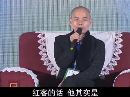 中国红客联盟:犯我中华者虽远必诛!