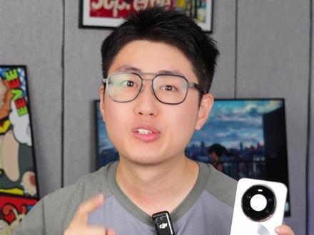 怎么没人跟我说Mate80 Pro Max电源键这么多功能 #华为Mate80 #华为 #华为MateProMax #数码科技