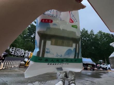 你敢说我敢拍#猎奇#社恐小女生#腹肌开瓶盖 #一米九的女生