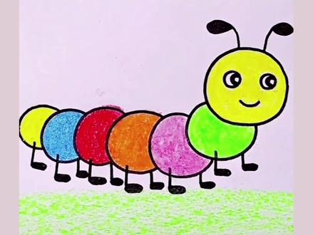 #创作灵感 用圆画画只小蜈蚣#儿童简笔画 #创意美术