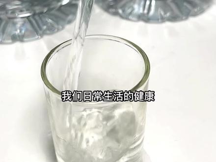 #好水到家安心健康 松山湖纯净水,你喝过了吗?