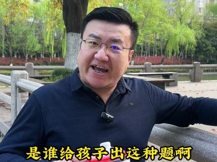 难倒孩子的分数计算,学会方法原来这么简单。 #数学 #思维训练 #小学数学 #家长必读 #教育
