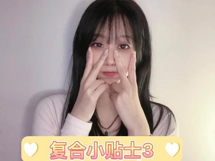 复合半年多以后终于有机会说一下对方不回消息怎么办#挽回前任 #情感 #挽回 #复合 #分手复合 #复合挽回 #酥式挽回 #正能量 #感情 #复合前任