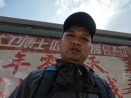 骑自行车去香港第一天,找到绝佳露营地,太累了直接搭帐篷躺倒。 #骑行vlog #穷游