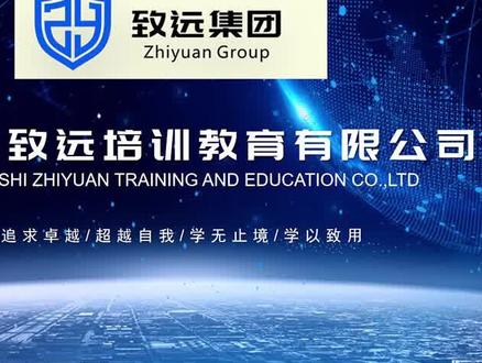常用电阻电容的单位换算#职业教育 #智能制造 #制造业 #智能装备 #smt培训 #smt贴片加工