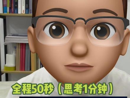 文献综述怎么写,搞不懂文献综述和国内外研究现状的差异?#论文文献综述 #论文开题报告 #文献综述怎么写 #毕业论文