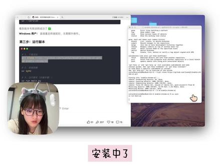 Gemini ✖️ Chrome联动!一手实测#Gemini #AI工具 #职场