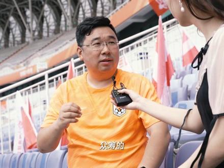 #山东泰山 东看台tifo诞生记#看台文化