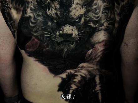 @留白Jason. #西安留白刺青 #西安纹身 #满背纹身#貔貅纹身 #天禄