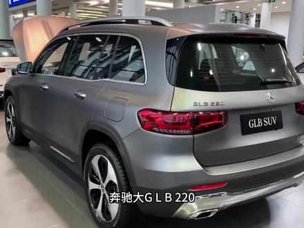 打算趁新款上市30万左右抄底老款版本奔驰GLB220时尚值得吗?奔驰GLB车型内饰功能讲解。#奔驰glb #奔驰大g #奔驰gls #宝马x1 #奥迪q3