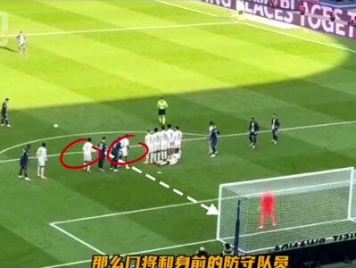 点球可以假动作骗门将扑错方向,梅西的任意球居然也可以! #梅西 #足球 #大巴黎 #法甲