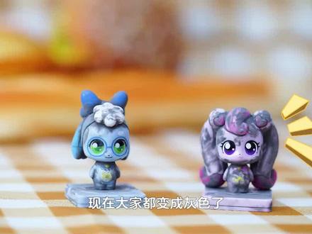 魔法变变变!复原魔法拯救“油漆”萌可!
@抖音青少年#萌知计划#儿童动画 #少年动画城#奇妙萌可魔法守护者 #小朋友 #益智#趣味 #可爱 #公主 #儿童#陪伴孩子的美好时光 #少儿 #儿童益智 #做个美美的小仙女#暑假就该这么玩 #暑假充电计划 #可爱到爆炸💥 #快来和我一起玩吧 #谁还没个公主梦 #做个快乐的小盆友