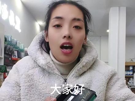 睢县黑马电脑
奔图打印机加碳粉教程
#奔图打印机怎么加粉 #奔图打印机硒鼓 #打印机怎么加粉 #打印机耗材 #打印机