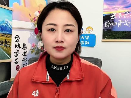 如何利用数据透视表给银行流水汇总,今天我来教给你数据透视表的布局#文员 #出纳 #会计实操 #会计干货 #财务