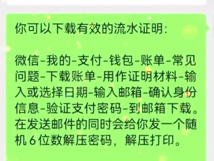 这回答怎么接?#颠覆三观 #重要提醒 @DOU+小助手