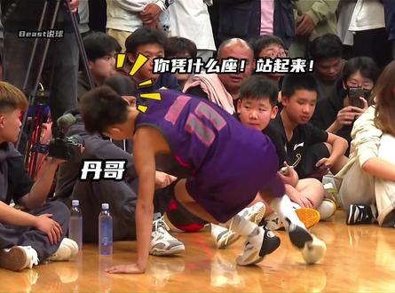 强者自强!未来可期!#亚翰vs刘智杰百分大战 #抖音百分大战