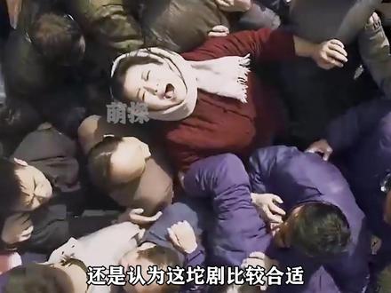 老一辈为啥爱看这种剧啊?直接震碎我的三观!#黄大妮 #吐槽 #搞笑