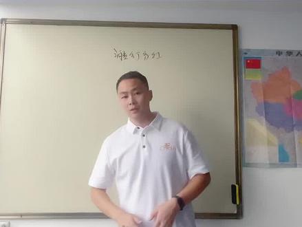 消费也能分红,消费越多赚得越多#小程序开发 #app开发 #商业思维 #软件开发 #老板思维