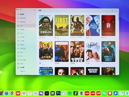 #创作灵感 苹果全家桶看4K视频保姆级教程#手机 #数码科技 #iphone #iphone使用技巧