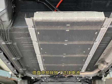 插电式混动秦PLUS底盘#每天推荐好车二手车 #二手车搬运工 #同城二手车 #鼎信质保车