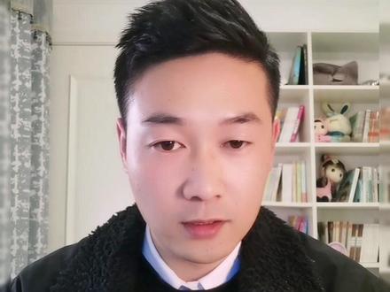 最近两回重提临港人才购房补贴,相信很快就要揭开面纱了,根据路边社消息整理的细则。#临港楼市 #临港阿楠 #上海楼市 #抖音房产 #临港购房补贴政策