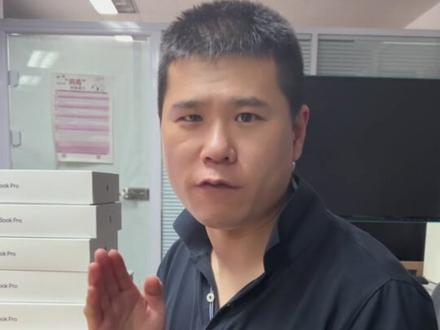 Mac系统恢复到出厂设置,悲伤的故事,测试把资料给删除了。友情提示抹掉需谨慎,数据价更高。#笔记本电脑 #macbookpro #测试 #完了芭比q了