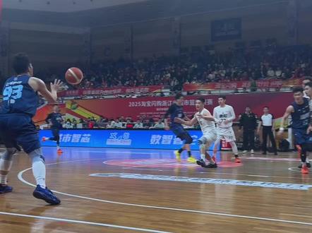 老宝贝还是那个老宝贝!#浙BA #篮球 #富阳 #普陀