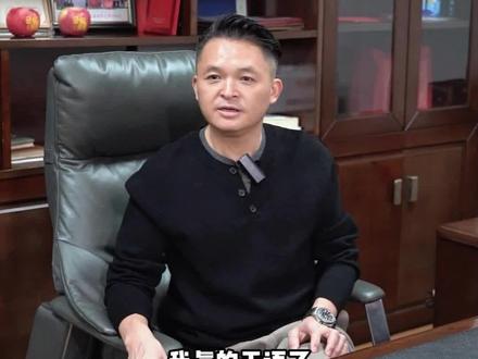 你们元旦放假几天,我们放251天 #元旦 #搞笑 #医疗设备零件加工 #人形机器人零件加工 #航空航天零件加工