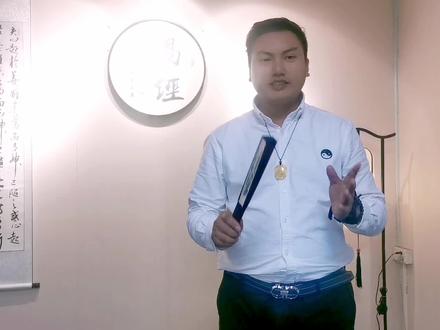 教你如何选门牌号 #风水 #门牌号定制 #门牌号 #风水轮流转 #易经