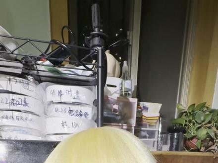 这是一期给发料烫玉米须和拆发排的教程
#cos假发 #毛娘 #教程 #分享