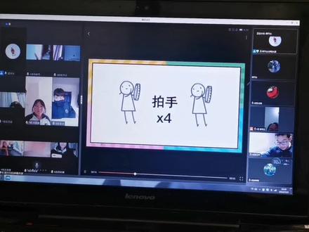 📖平板分屏模式演示来啦😊分屏模式下,屏幕共享课件的同时能看见很多学生哟!
💡可配合电脑使用,也可只用平板(理科的写写画画平板比较方便啦)
🖥此视频演示用的联想小新款平板,iPad的分屏功能需要自行研究👀(主要是本人买不起iPad😭)#分屏教程 #网课小技巧#大数据推荐给有需要的人