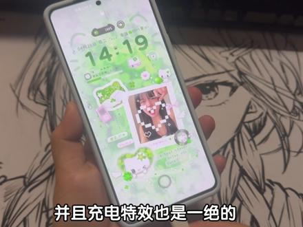绿色系的主题,锁屏可玩性很高,还可以自定义壁纸哦快用上换上你们宝宝的照片吧! #vivo主题 #荣耀主题 #OPPO主题 #绿色系主题
