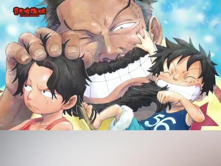 海贼王:其实路飞才是罗杰遗腹子,红发与罗杰都是引路人而已