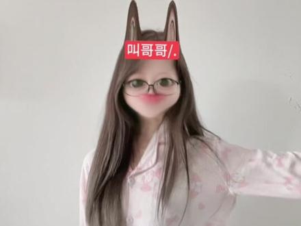 诶呀贤者我也有才艺
#卡点舞 #一学就会系列 #萱堡摇舞蹈教程 #瓦