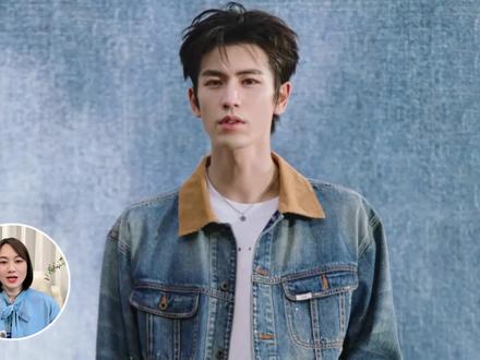 别再只叫他武安侯了,他的委屈没人知道#娱乐评论大赏 #抖音精选 #人物故事 #张凌赫 #逐玉