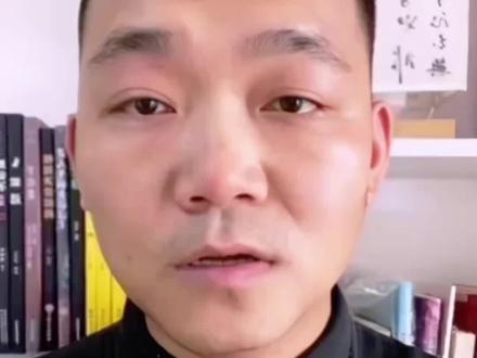 你有几个德秀?#德秀贵人 #德秀贵人是什么意思