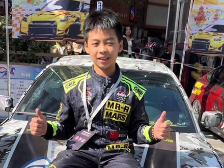 贵州村GT三都站,11岁小选手已是比赛6年的“老将”,小孩哥:我来贵州拿冠军的!#贵州村马 #百姓关注村马 #贵州村GT #贵州三都