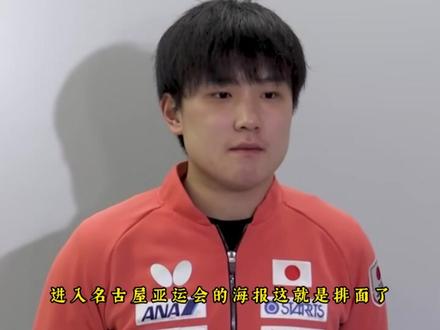 松岛夺冠日媒各种吹捧!但日乒力挺张本地位,网友:摩托底蕴在
