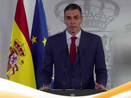 西班牙首相回应特朗普:绝不因威胁放弃反战 当地时间3月4日,西班牙首相桑切斯发表声明,反对美以对伊朗的军事行动,明确表示不会因特朗普的贸易威胁而改变反战立场。#西班牙首相重申反战立场##西班牙首相桑切斯回应特朗普威胁#