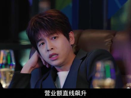 第六集,年少有为电视剧解析#年少有为 #裴谦的冤种日常 #反内卷职场 #影视解说 #搞笑名场面