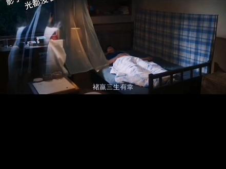 最纯瞎的那年,褚嬴走了时光都不知道#棋魂后遗症 #褚嬴离开时光