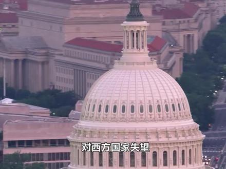 释放强烈断交信号后,俄罗斯突然转变态度,否认撤回西方外交人员 #俄高官暗示将撤回西方外交人员