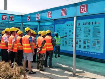 安全文明施工费包括哪些内容,这些你都知道吗?全是干货,建议收藏#安全文明施工费 #安全文明施工 #工地 #工程人 #干货分享 @DOU+小助手