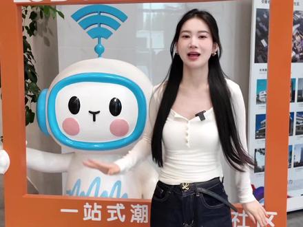 期待住了!!等355创意社区开了一起来玩呀~
#355创意社区
#老广电改造焕新
#合肥城市更新
#合肥新地标
#安徽老广电