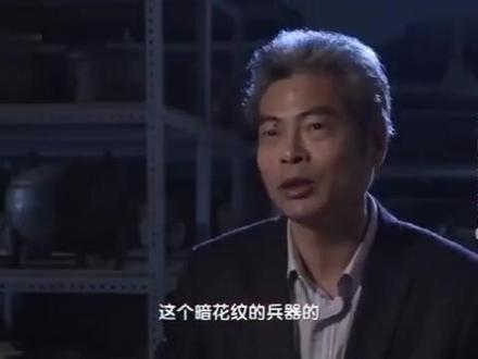 大云山汉墓发掘记(下)
